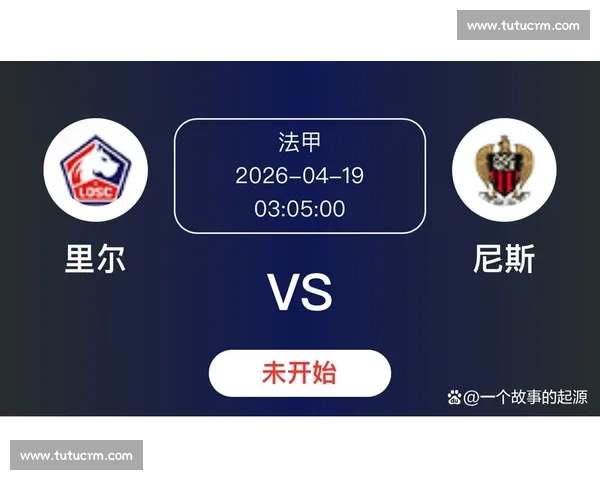 安格斯主场迎战里昂强强对话引爆法甲焦点之夜胜负悬念牵动球迷期待 安格斯主场迎战里昂强强对话引爆法甲焦点之夜胜负悬念牵动球迷期待